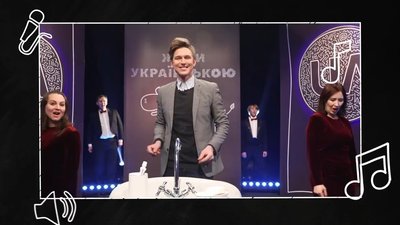 Усмішка та посмішка
