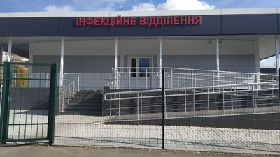 Коронавірус не відступає. У Миколаївській лікарні №5 зайняті всі ліжка інфекційного відділення