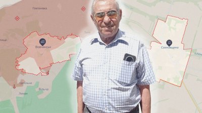 петро золбін
