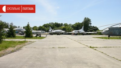 Музей важкої бомбардувальної авіації у Полтаві Музей важкої бомбардувальної авіації у Полтаві