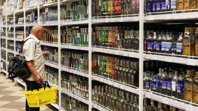 У Запоріжжі збільшили проміжок часу, коли дозволений продаж алкогольних напоїв — документ