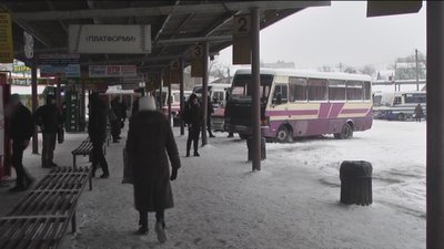 Негода Негода