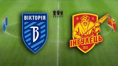 Перша ліга. "Інгулець" мінімально здолав "Вікторію" у центральному матчі 17-го туру