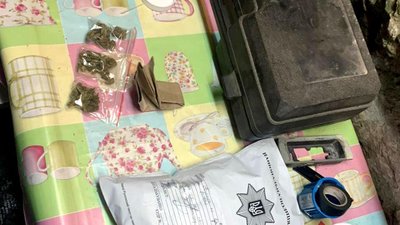 Наркотики Рівненщина