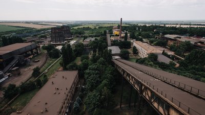 На Кіровоградщині вимушено призупинив роботу Побузький феронікелевий комбінат