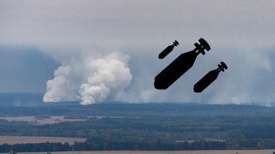 Вибух і КАБ