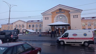 З вінницького залізничного вокзалу евакуювали 200 людей