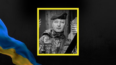 Роман Юськів, Івано-Франківщина, загинув