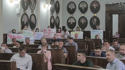 У Чернівцях виділили 15 мільйонів гривень на реалізацію проектів "Бюджету участі"