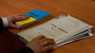 Херсонщина, суд, судова справа, колаборанти, кримінальний кодекс, колабораціонізм