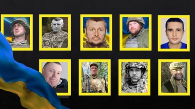 Стало відомо про смерть дев'яти бійців з Рівненщини