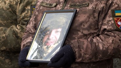 "Військова справа була його покликанням": сестра командира з Тернопільщини Сергія Короля "Військова справа була його покликанням": сестра командира з Тернопільщини Сергія Короля
