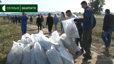 Берег річки Тиса прибирали на Виноградівщині Берег річки Тиса прибирали на Виноградівщині