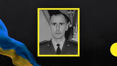 У Львові попрощалися із 42-річним військовим Геннадієм Шурманом