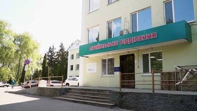 Спроможна мережа лікарень на Чернігівщині: що зміниться для пацієнта і що буде з лікарнями, які не увійшли до неї Спроможна мережа лікарень на Чернігівщині: що зміниться для пацієнта і що буде з лікарнями, які не увійшли до неї