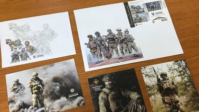 У Полтаві презентували марку, присвячену "Гвардії наступу" У Полтаві презентували марку, присвячену "Гвардії наступу"
