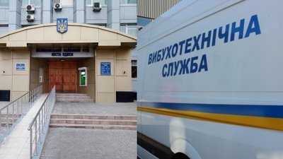 В Одесі знову "мінували" суд: повідомлення про вибухівку не підтвердилося
