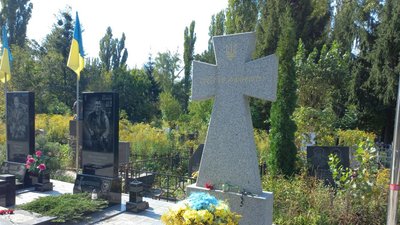 "Українець до коренів волосся": історії полтавських воїнів, які полягли 2014-го на війні "Українець до коренів волосся": історії полтавських воїнів, які полягли 2014-го на війні