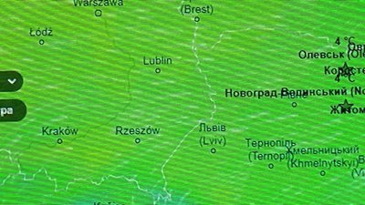 100 років Гідрометцентру України. Як працюють синоптики Житомирщини 100 років Гідрометцентру України. Як працюють синоптики Житомирщини