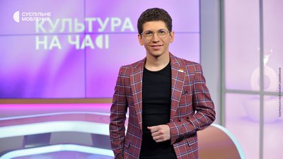 Новий сезон "Культури на часі" стартує в оновленій студії