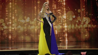 Українка не потрапила до фіналу в конкурсі "Міс Всесвіт": хто здобув перемогу Українка не потрапила до фіналу в конкурсі "Міс Всесвіт": хто здобув перемогу