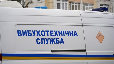 Майже 250 об'єктів в Харкові перевіряли на вибухівку