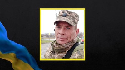 Потрапив під мінометний обстріл: на Черкащині поховали полеглого військовослужбовця Потрапив під мінометний обстріл: на Черкащині поховали полеглого військовослужбовця