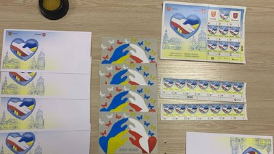У Вінниці погасили поштову марку, присвячену містам-побратимам У Вінниці погасили поштову марку, присвячену містам-побратимам