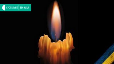 Ще одна втрата на Вінниччині: загинув боєць із Тульчинського району