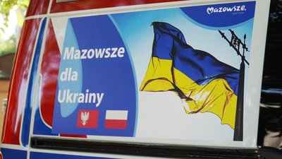 Лікарі Одеської обласної станції переливання крові отримали автомобіль швидкої допомоги