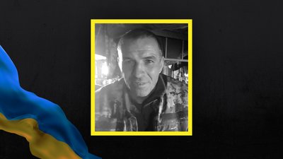 загинув волинянин Сергій Гапон загинув волинянин Сергій Гапон