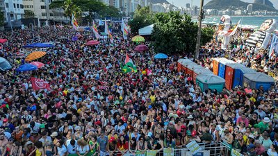 Протести у Бразилії