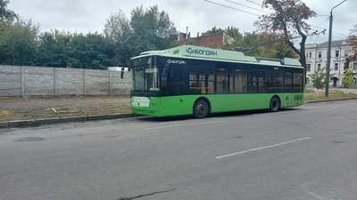 Харків без світла: як живе місто 13 вересня