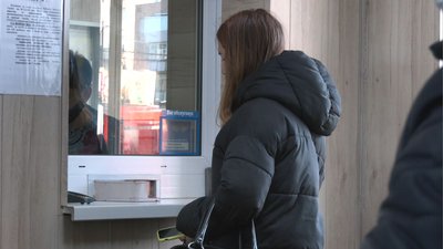 транспорт транспорт
