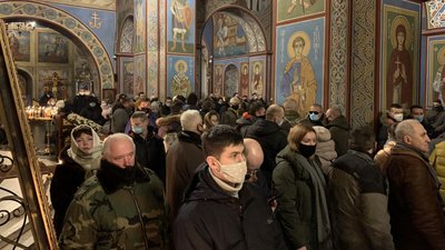 У Києві вшанували пам'ять Небесної сотні У Києві вшанували пам'ять Небесної сотні