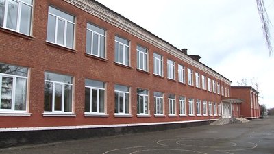 Коли відремонтують ліцей Коли відремонтують ліцей