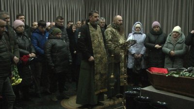Прощання з військовослужбовцем Володимиром Васьковським Прощання з військовослужбовцем Володимиром Васьковським