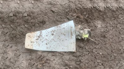 Сили оборони Чернігівщини знищили крилату ракету в районі Прилук в ніч на 9 березня Сили оборони Чернігівщини знищили крилату ракету в районі Прилук в ніч на 9 березня