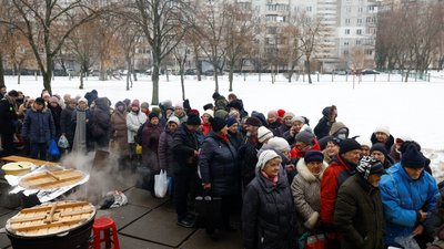 Люди в Києві