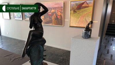 Виставку до Дня Незалежності презентували в галереї "Ілько" в Ужгороді Виставку до Дня Незалежності презентували в галереї "Ілько" в Ужгороді