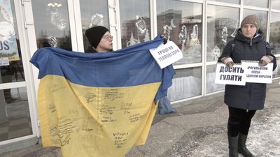 Сесія міської ради у Каневі Сесія міської ради у Каневі