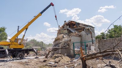 Головне управління ДСНС України у Донецькій області
