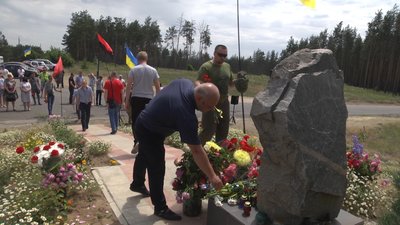На Донеччині вшанували загиблих під час визволення Краснолиманського району