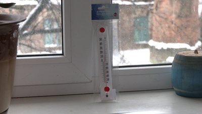 Квартира без газу Квартира без газу