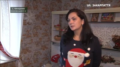 Резиденцію Святого Миколая відкриють у селі Чинадієво