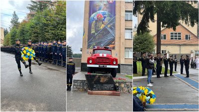 красовська дснс красовська дснс