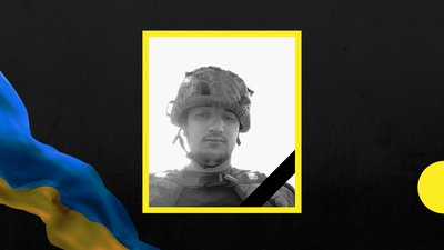 На війні загинув закарпатець Павло Сидор