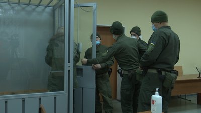 Взяли під варту