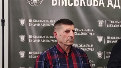 На Тернопільщині запрацював координаційний центр зниклих безвісти На Тернопільщині запрацював координаційний центр зниклих безвісти