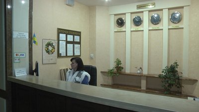 Готель "Слов’янський" Готель "Слов’янський"